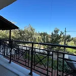 La Luna Apartment